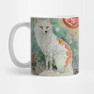 A Japanese Kitsune Art Mug